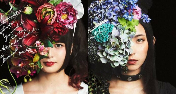 band-maid conqueror the dragon cries