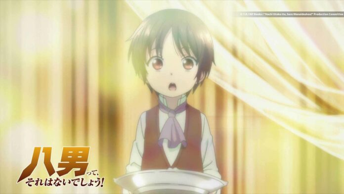 Hachinan tte Sore wa Nai Deshou