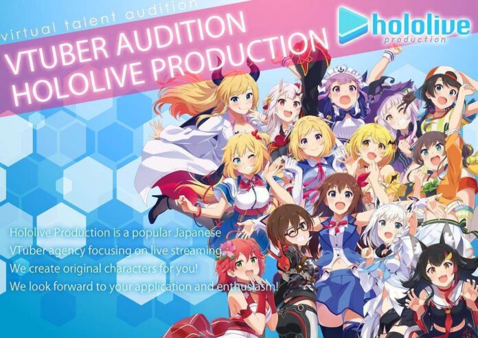 hololive-en-audition