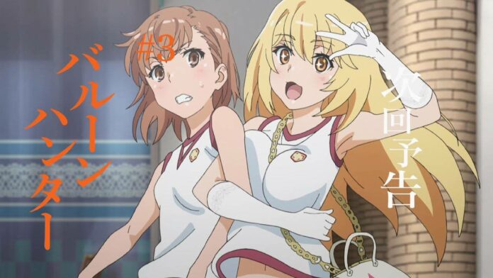 toaru kagaku no railgun
