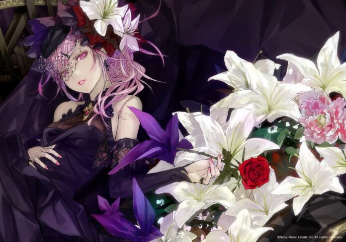 Ryo (supercell) Mengundurkan Diri dari EGOIST