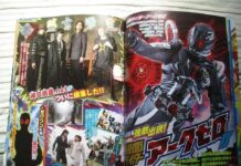kamen rider zero-one zaia