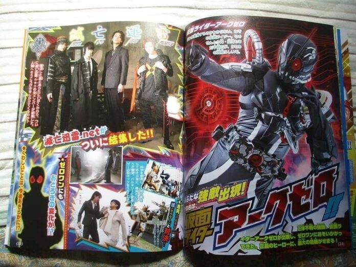 kamen rider zero-one zaia