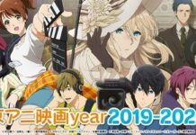 kyoani