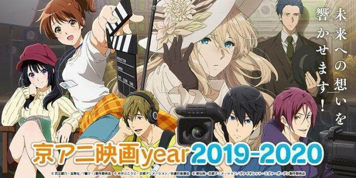 kyoani