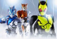 Kamen Rider Reiwa