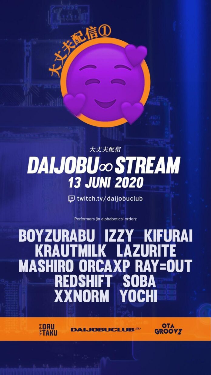 poster-daijobu-stream-vol-1