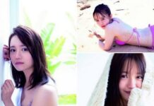 ozaki yuka