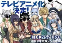 hiro mashima