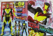 Kamen Rider Zero-Two