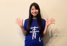 sora amamiya official youtube channel