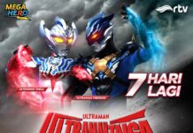 ultraman