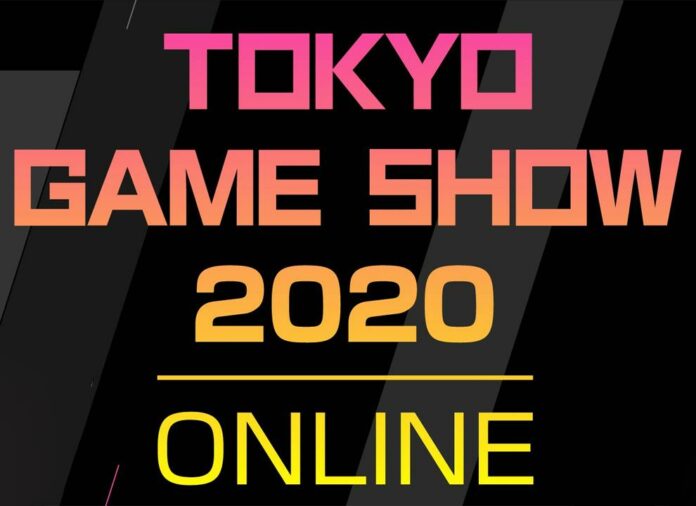 tokyo game show 2020