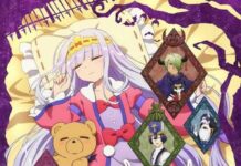 anime maoujou de oyasumi