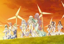 Aria