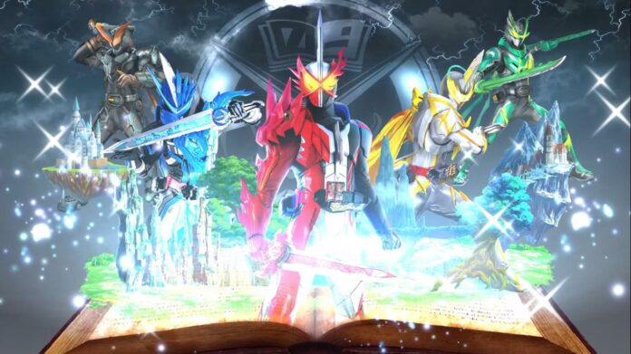 kamen rider