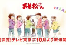 Mr. Osomatsu