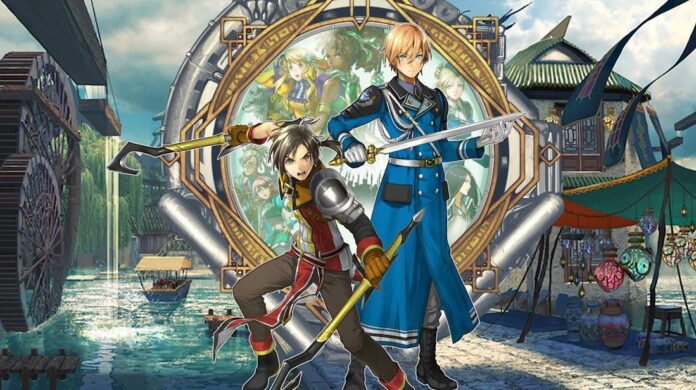 suikoden