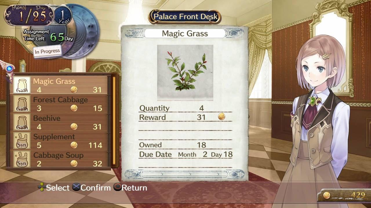 Atelier Rorona DX