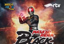 satria baja hitam