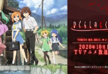 Higurashi: When They Cry