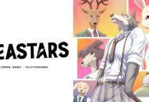 beastars tamat