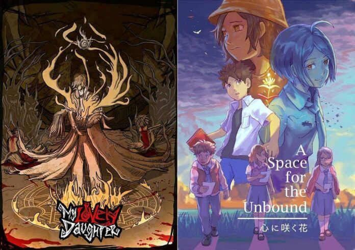 a space for the unbound