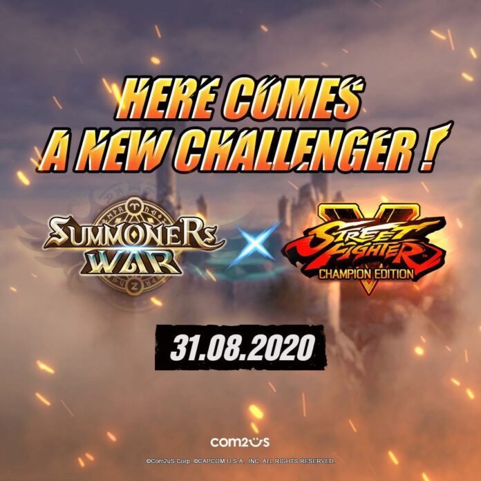 Street Fighter V: Champion Edition