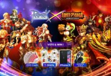Lost Saga
