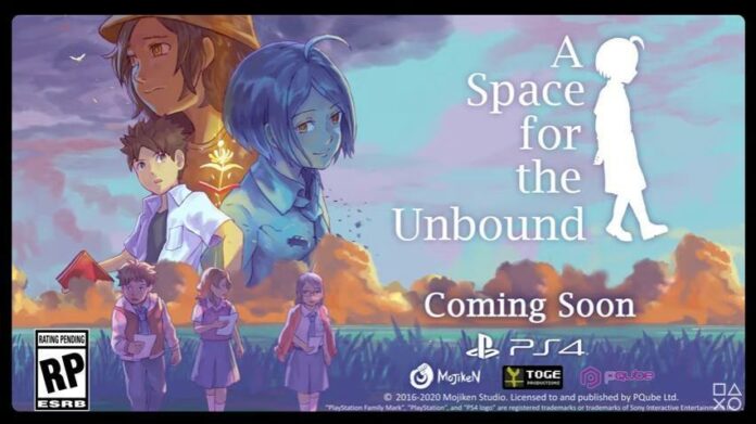 space for the unbound