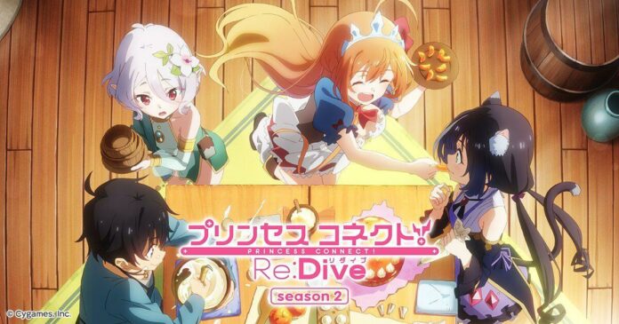 princess connect season 2