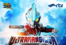 ultraman