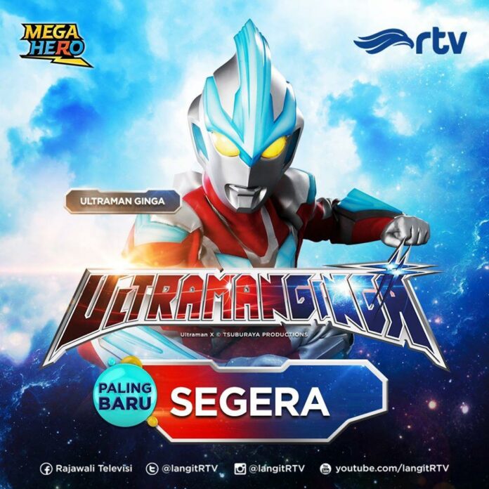 ultraman
