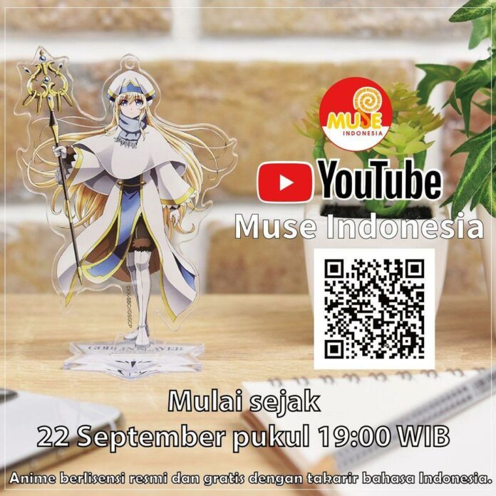 muse asia