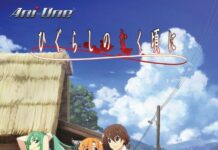 Higurashi: When They Cry