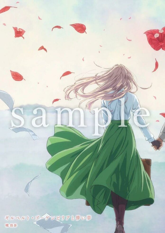 violet evergarden the movie