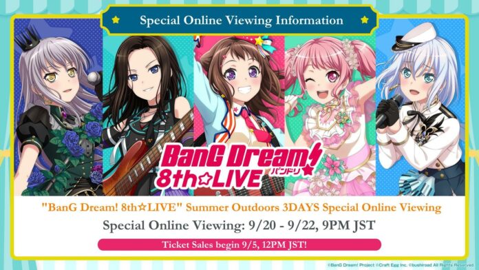 BanG Dream!