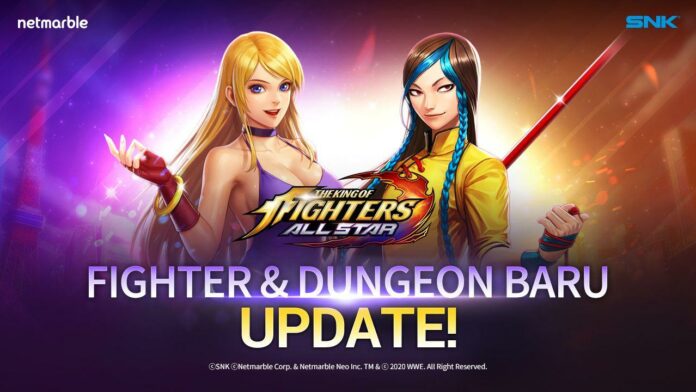 KOF ALLSTAR