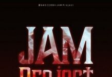 JAM Project the movie