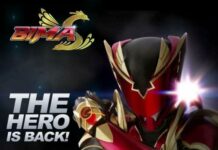 bima satria garuda