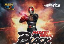 satria baja hitam