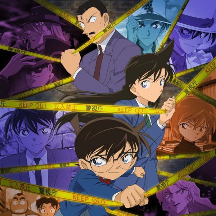 meitantei conan