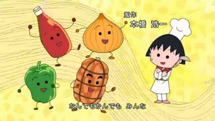 Chibi Maruko Chan