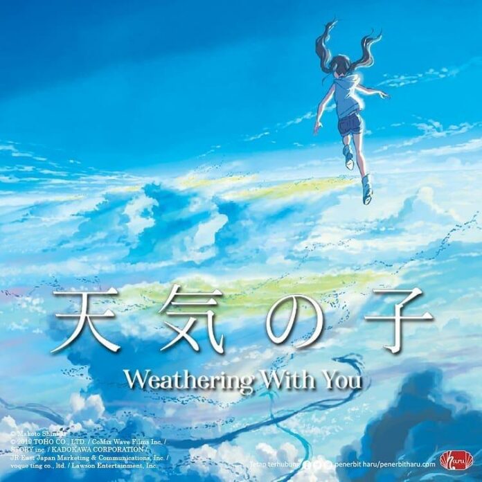 tenki no ko
