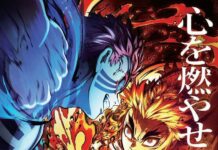 Kimetsu no Yaiba: Mugen Ressha-Hen