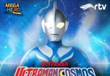 ultraman