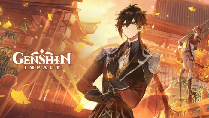 update Genshin impact 1.1