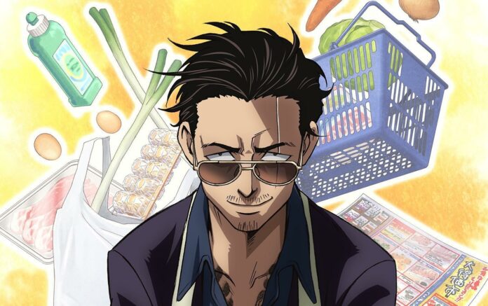 anime gokushufudo