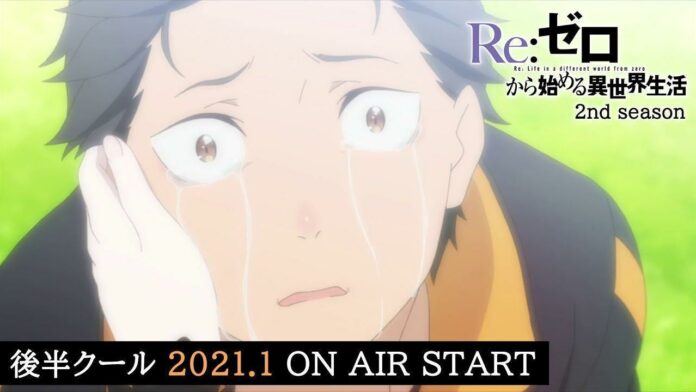 Re:Zero Season 2
