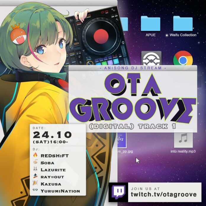 OtaGroove (Digital) Track 1